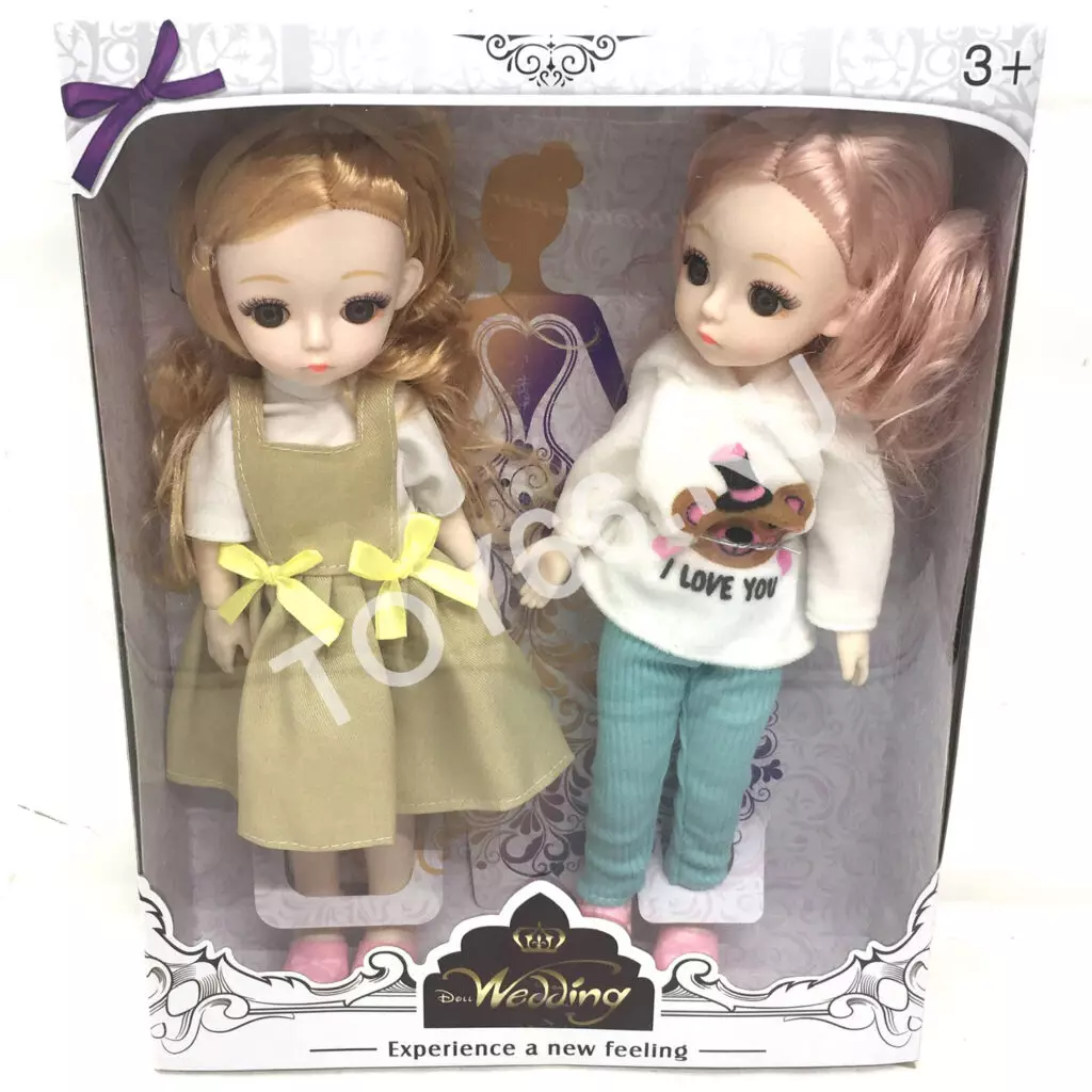 Кукла 2 шт. в наборе HD03