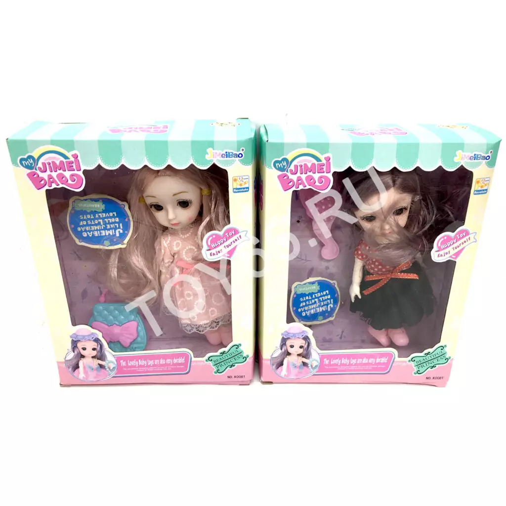 Кукла с аксессуарами K0081