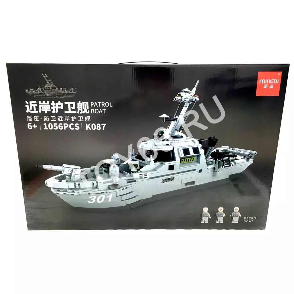 Конструктор Корабль 1056 дет. K087