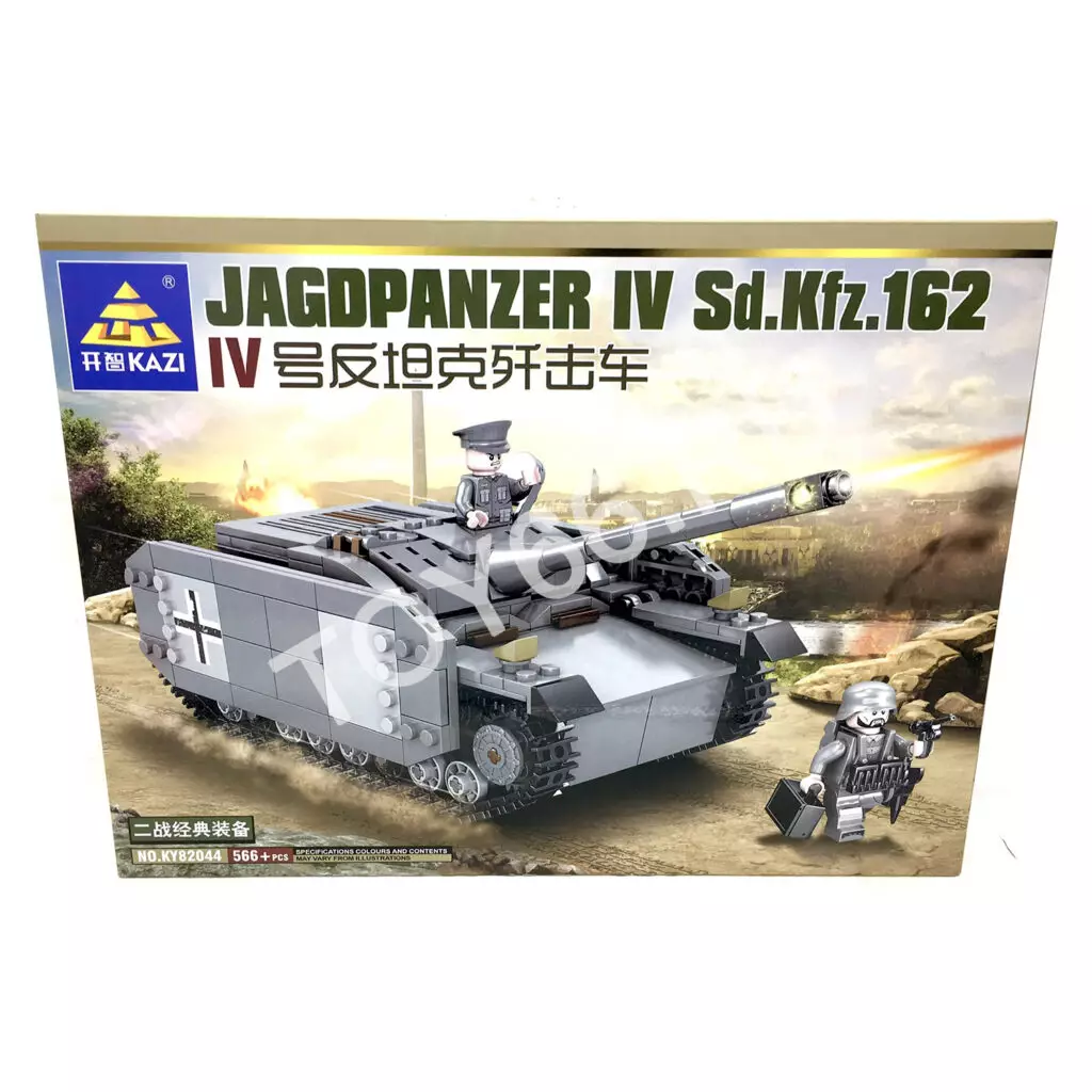 Конструктор Танк 566 дет. KY82044
