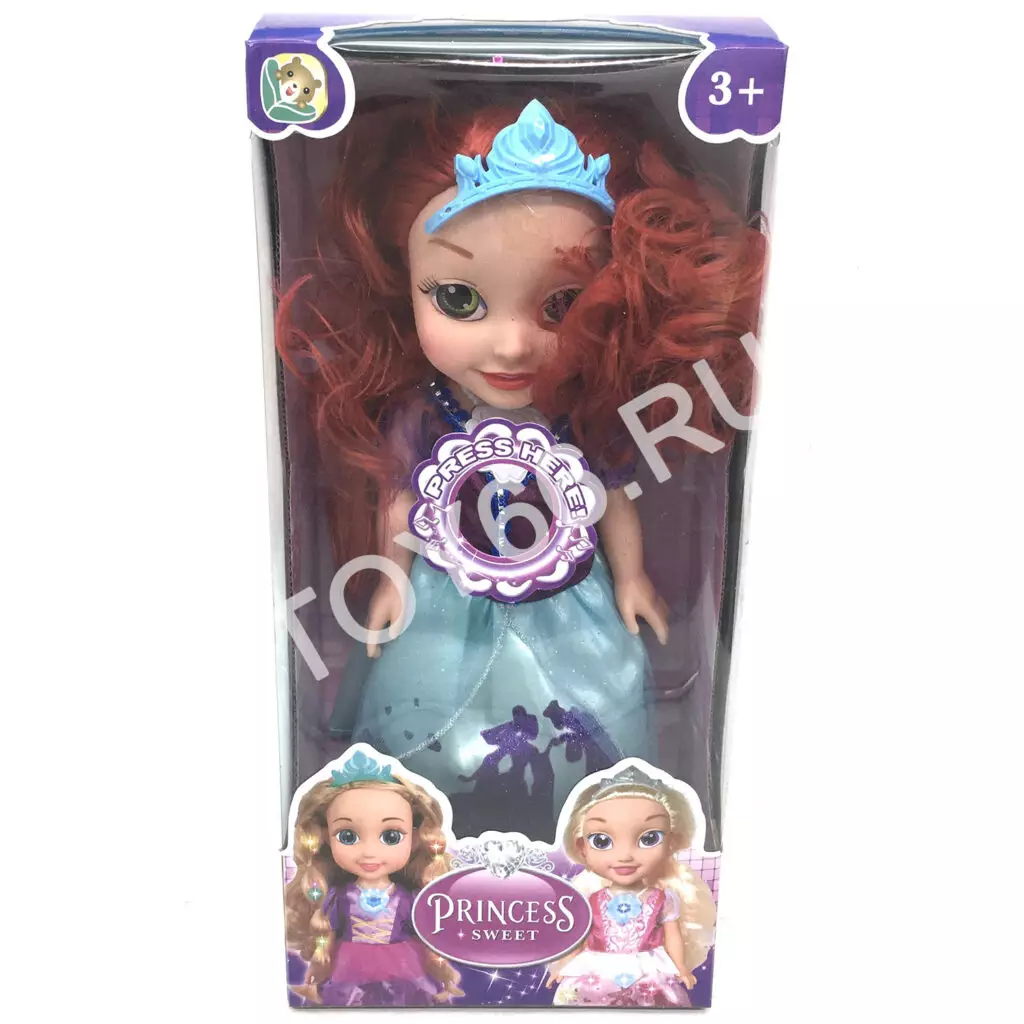 Кукла София (муз.) L-90-7