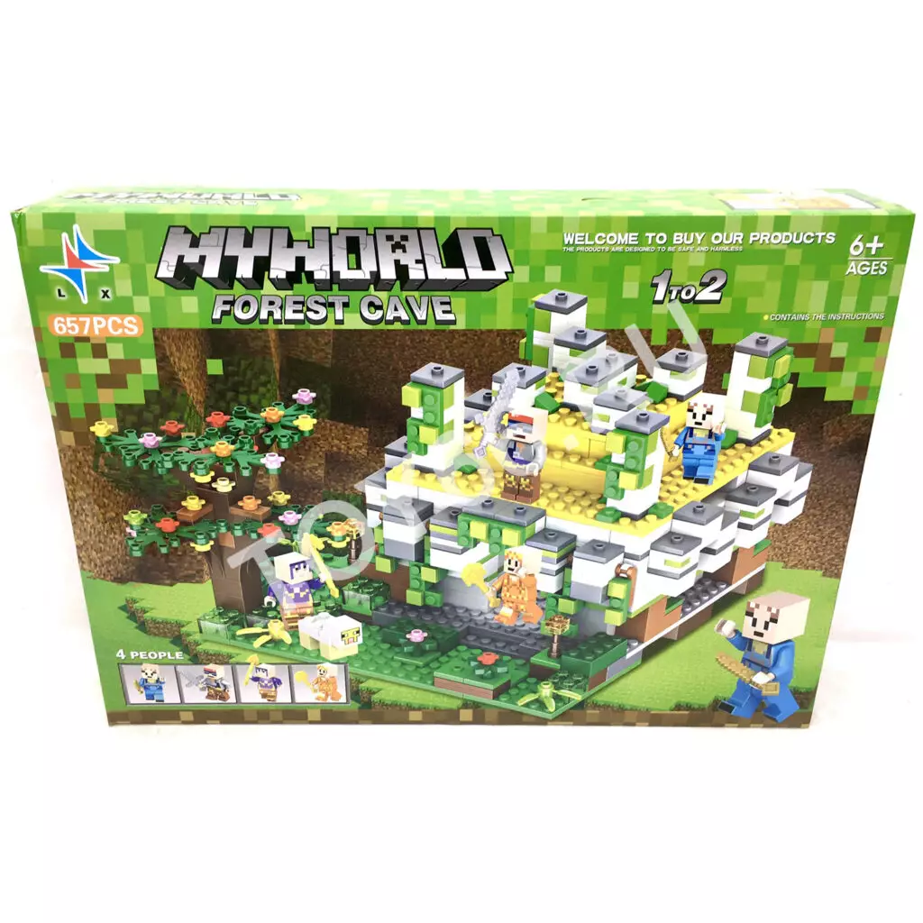 Конструктор Герои из кубиков 657 дет. LXA308