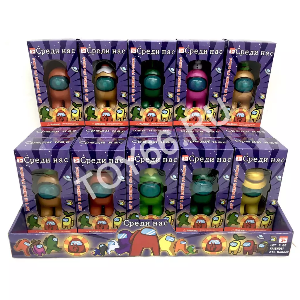 Амонг Ас 20 шт. в блоке V50