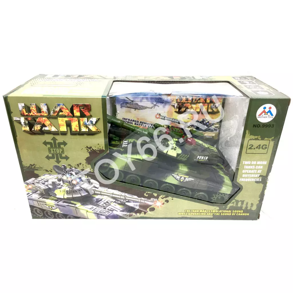 Танк на Р/У YBJ-9993