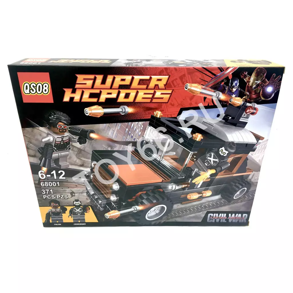Конструктор Супер герои 371 дет. 68001