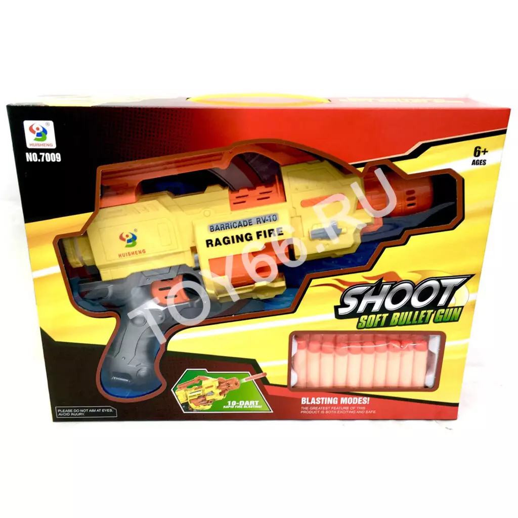 Бластер с мягкими пулями 7009