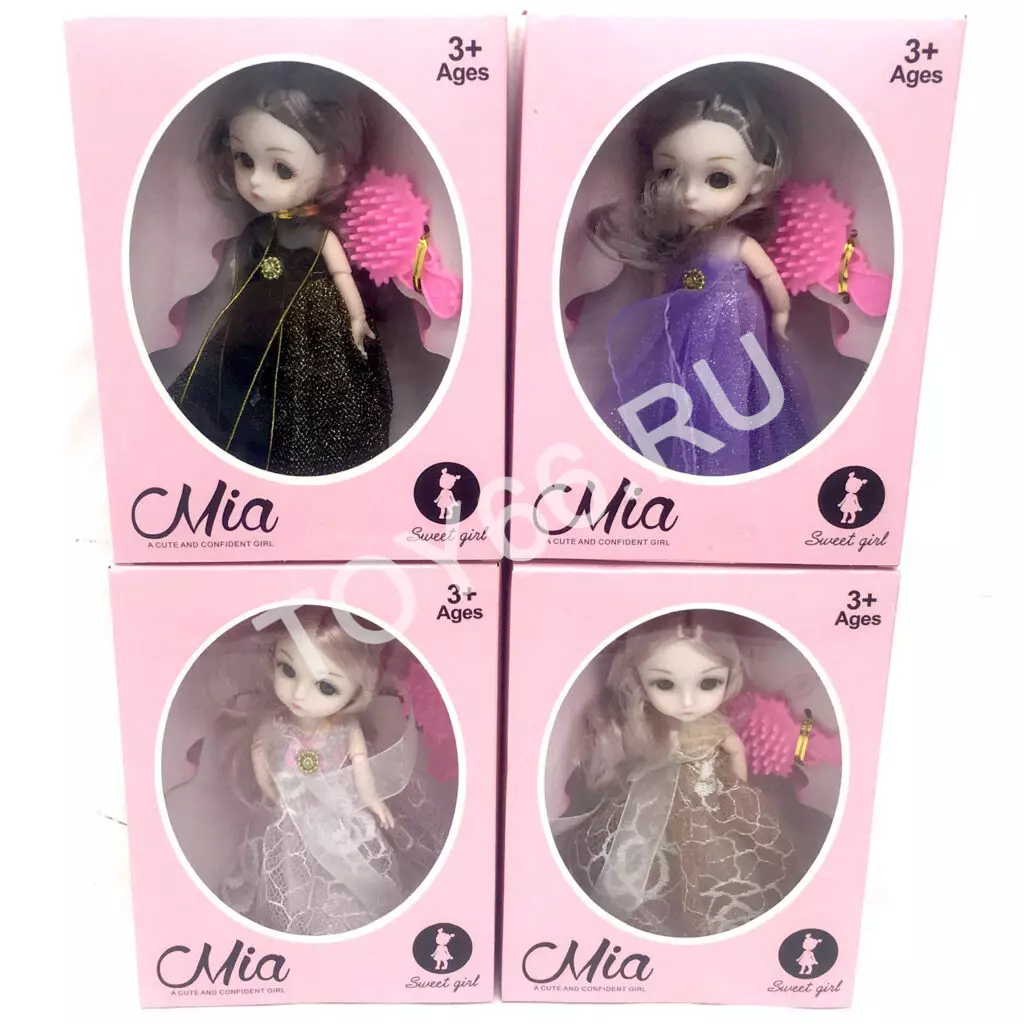 Кукла Mia LL539B