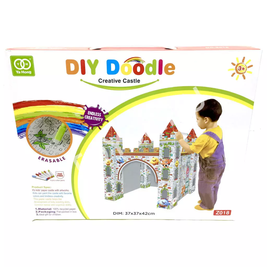 Картонный игровой Замок (раскраска) Z018