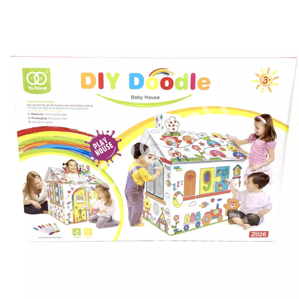 Картонный игровой Дом (раскраска) Z026