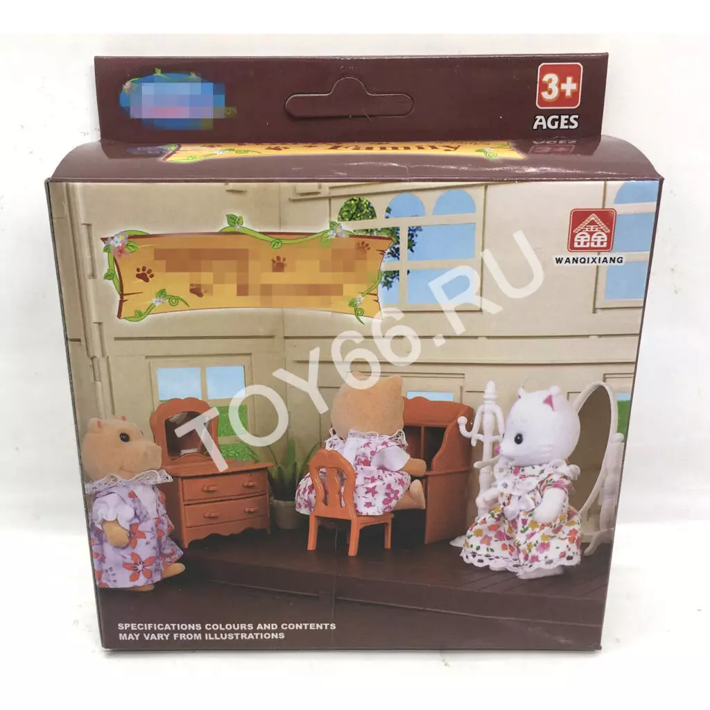 Счастливая семья 012-05B