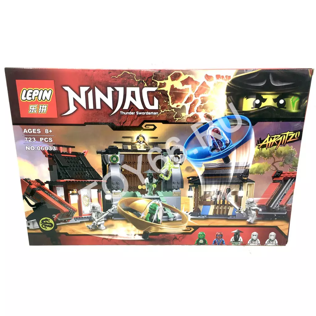 Конструктор Ниндзя 723 дет. 06033