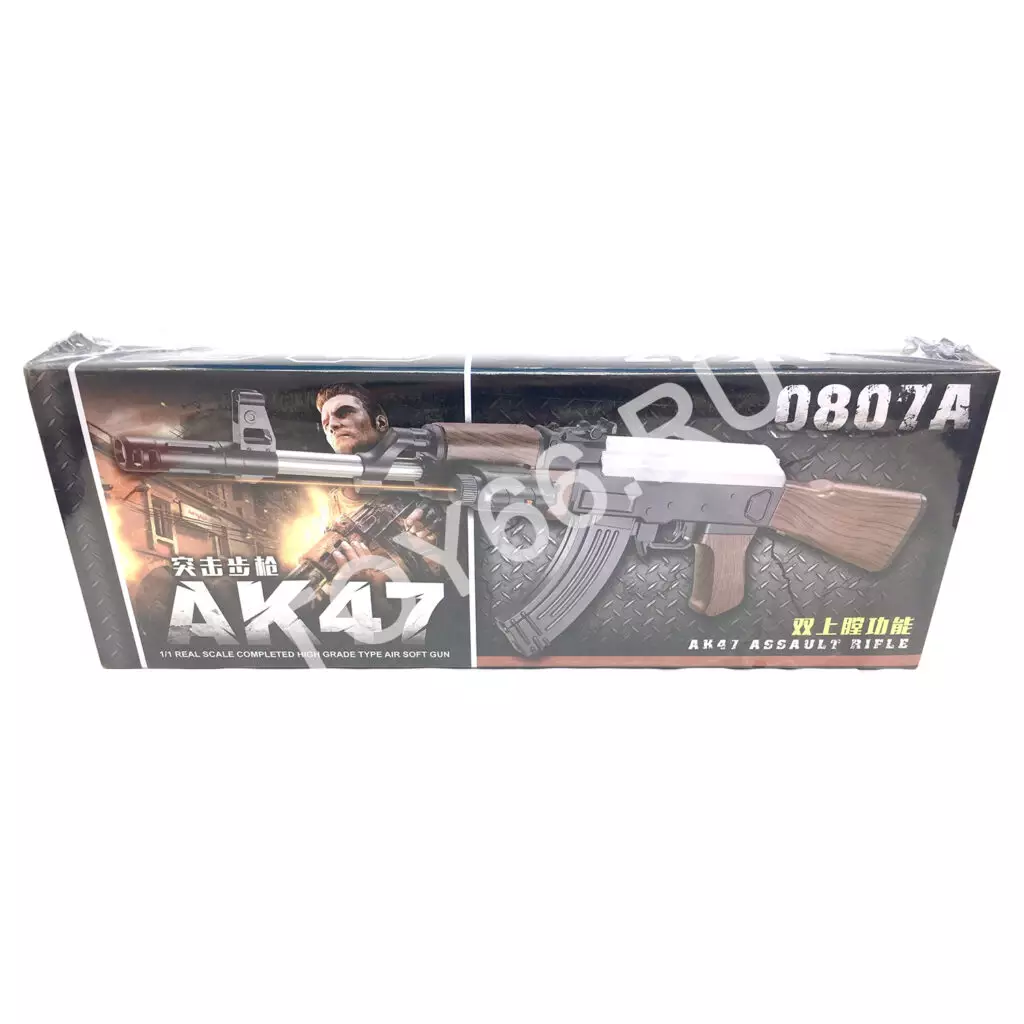 Автомат с лазерным прицелом АК47 0807A