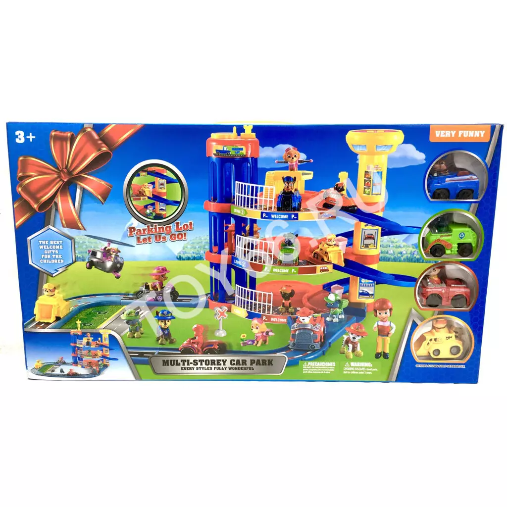 Собачки База 1013