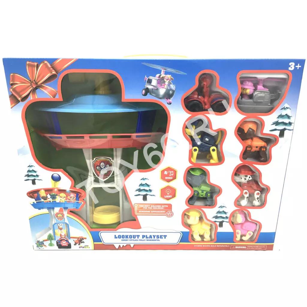 Собачки База набор 1014