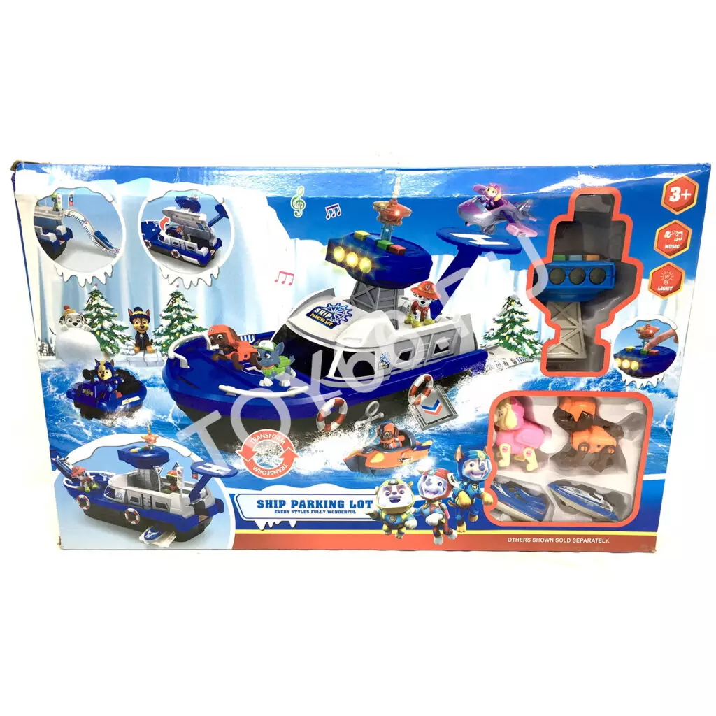 Собачки Катер набор 1018