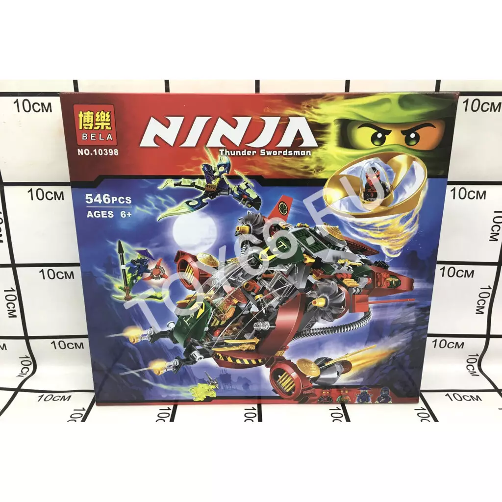 Конструктор Ниндзя 546 дет. 10398