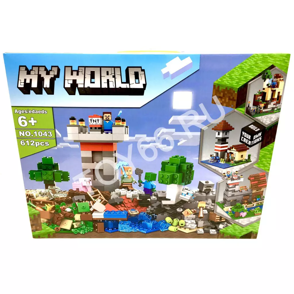 Конструктор Герои из кубиков 612 дет. 1043