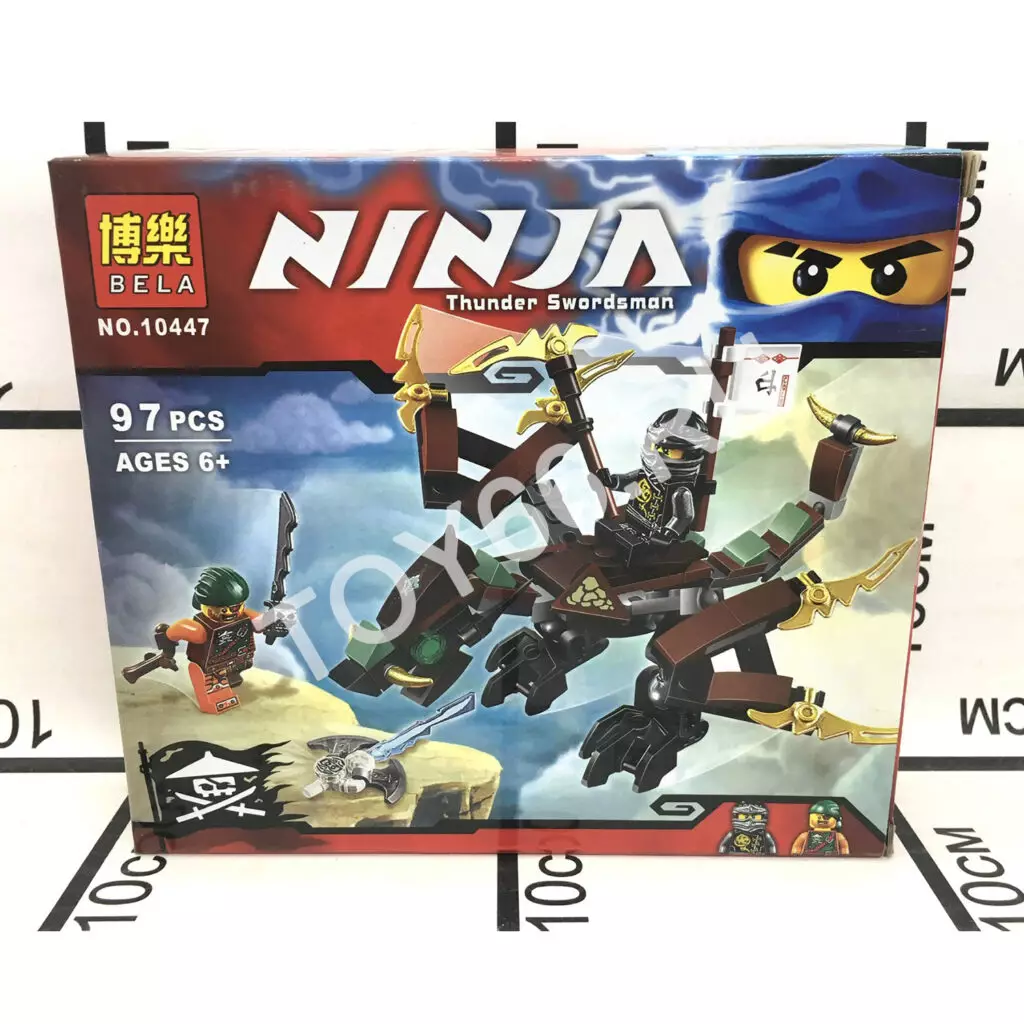 Конструктор Ниндзя 97 деталей 10447