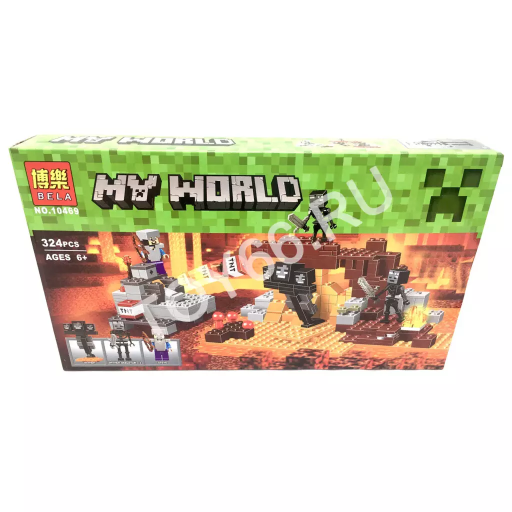 Конструктор Герои из кубиков 324 дет. 10469