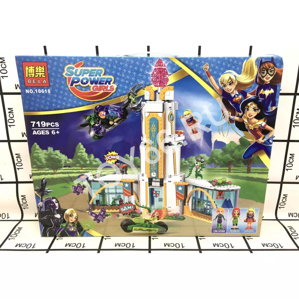 Конструктор для девочек 719 дет. 10618