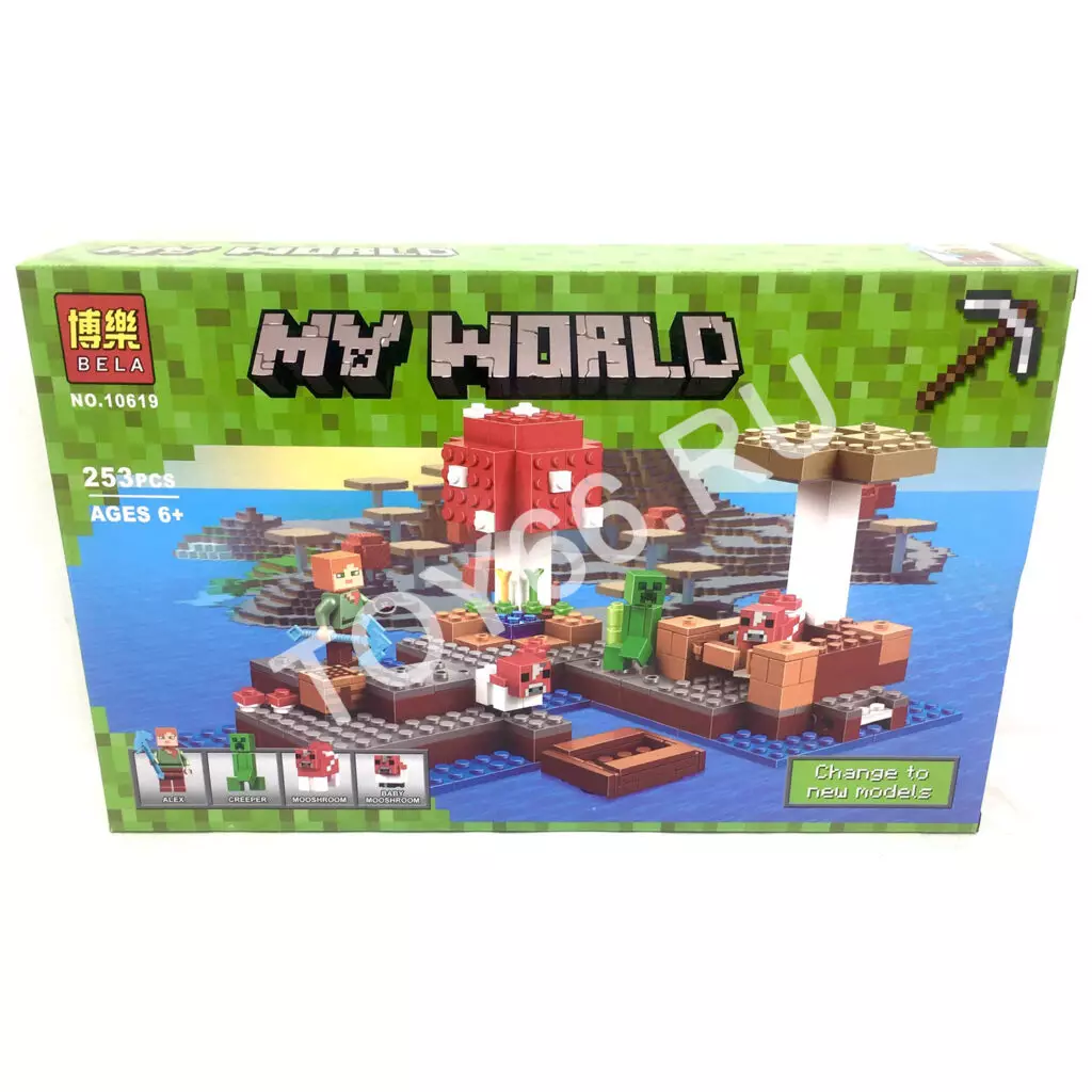 Конструктор Герои из кубиков 253 дет. 10619