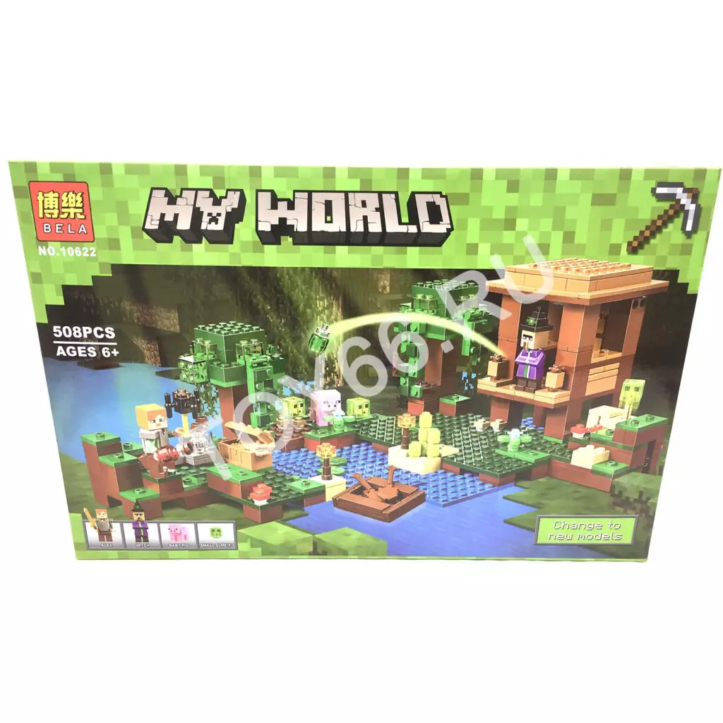 Конструктор Герои из кубиков 508 дет. 10622