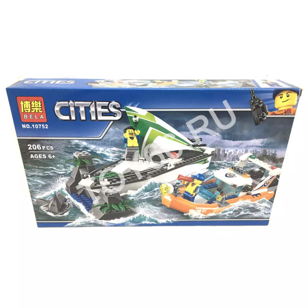 Конструктор Город 206 дет. 10752