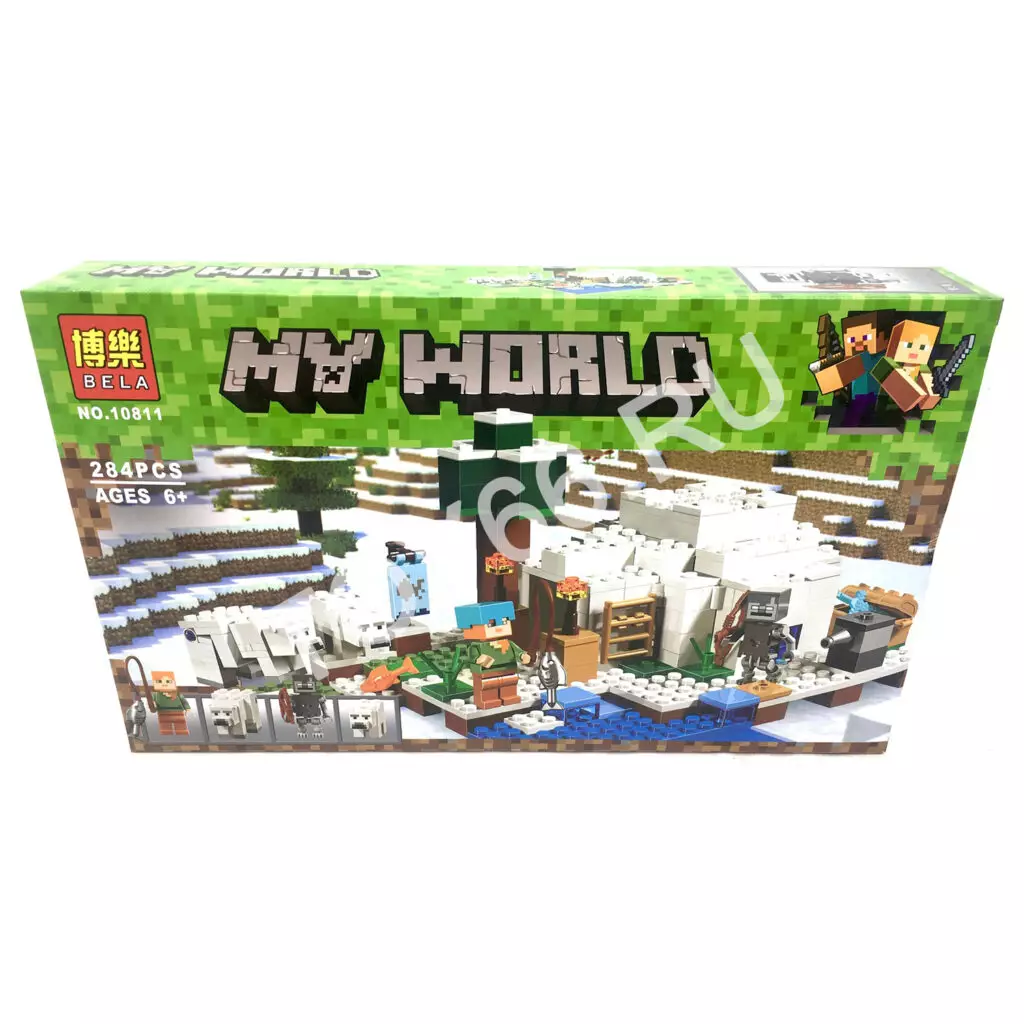 Конструктор Герои из кубиков 284 дет. 10811