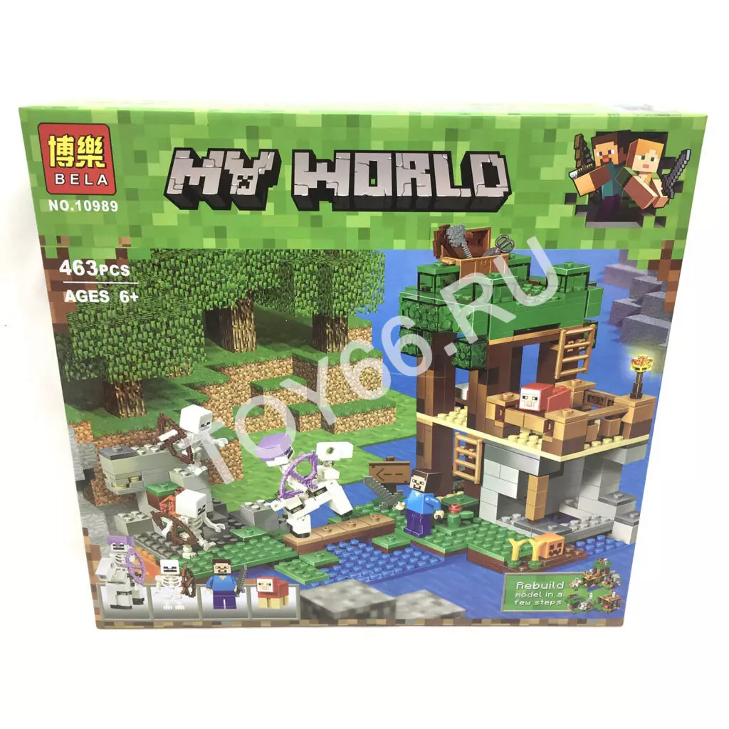 Конструктор Герои из кубиков 463 дет. 10989