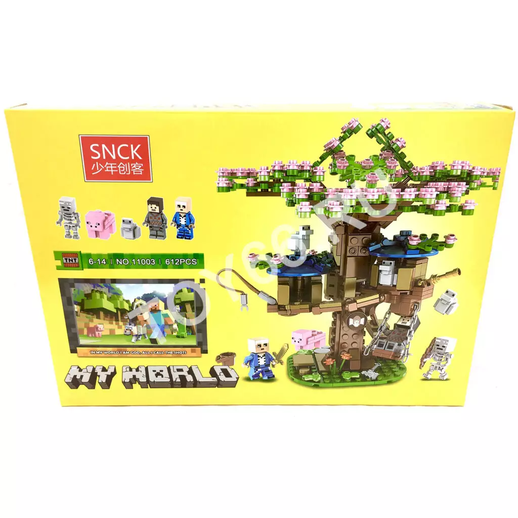 Конструктор Герои из кубиков 612 дет. 11003