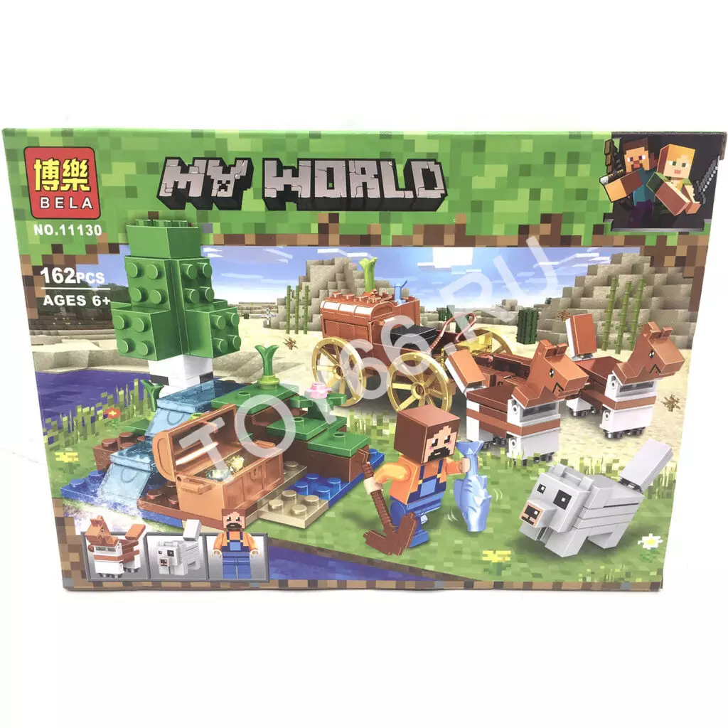 Конструктор Герои из кубиков 162 дет. 11130