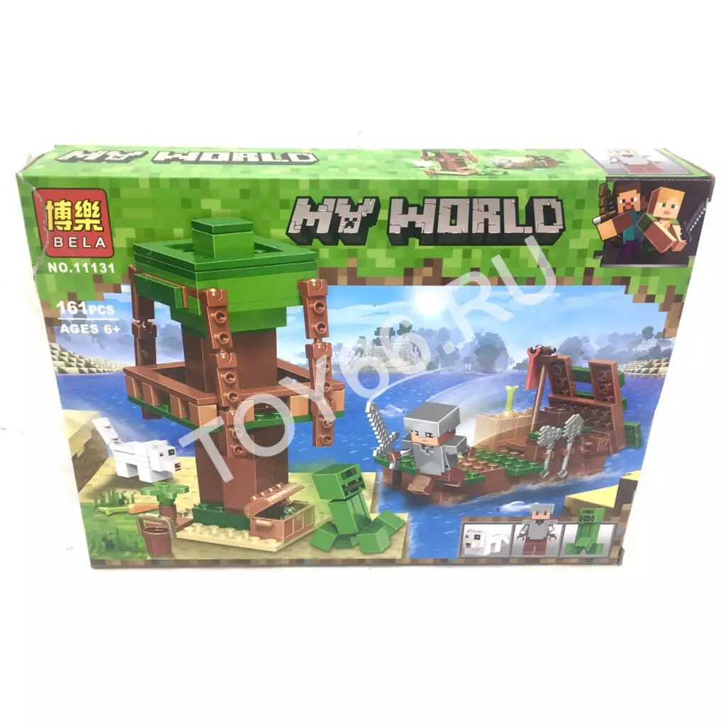 Конструктор Герои из кубиков 161 дет. 11131