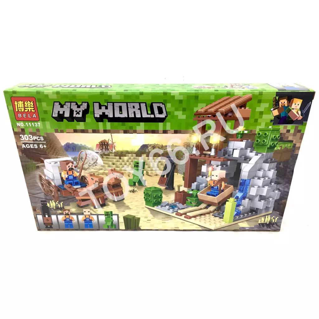 Конструктор Герои из кубиков 303 дет. 11137