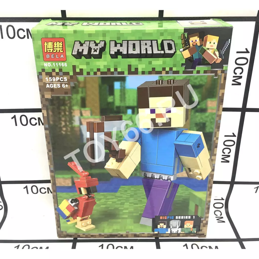 Конструктор Герои из кубиков 159 дет. 11166