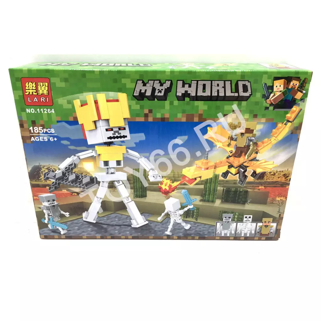 Конструктор Герои из кубиков 185 дет. 11264