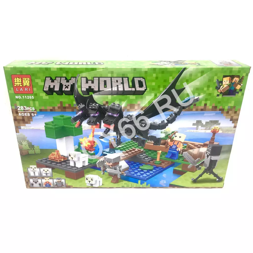 Конструктор Герои из кубиков 283 дет. 11265