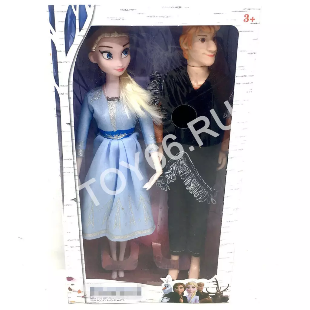 Кукла Холод 2 шт в наборе, суставные 130-3