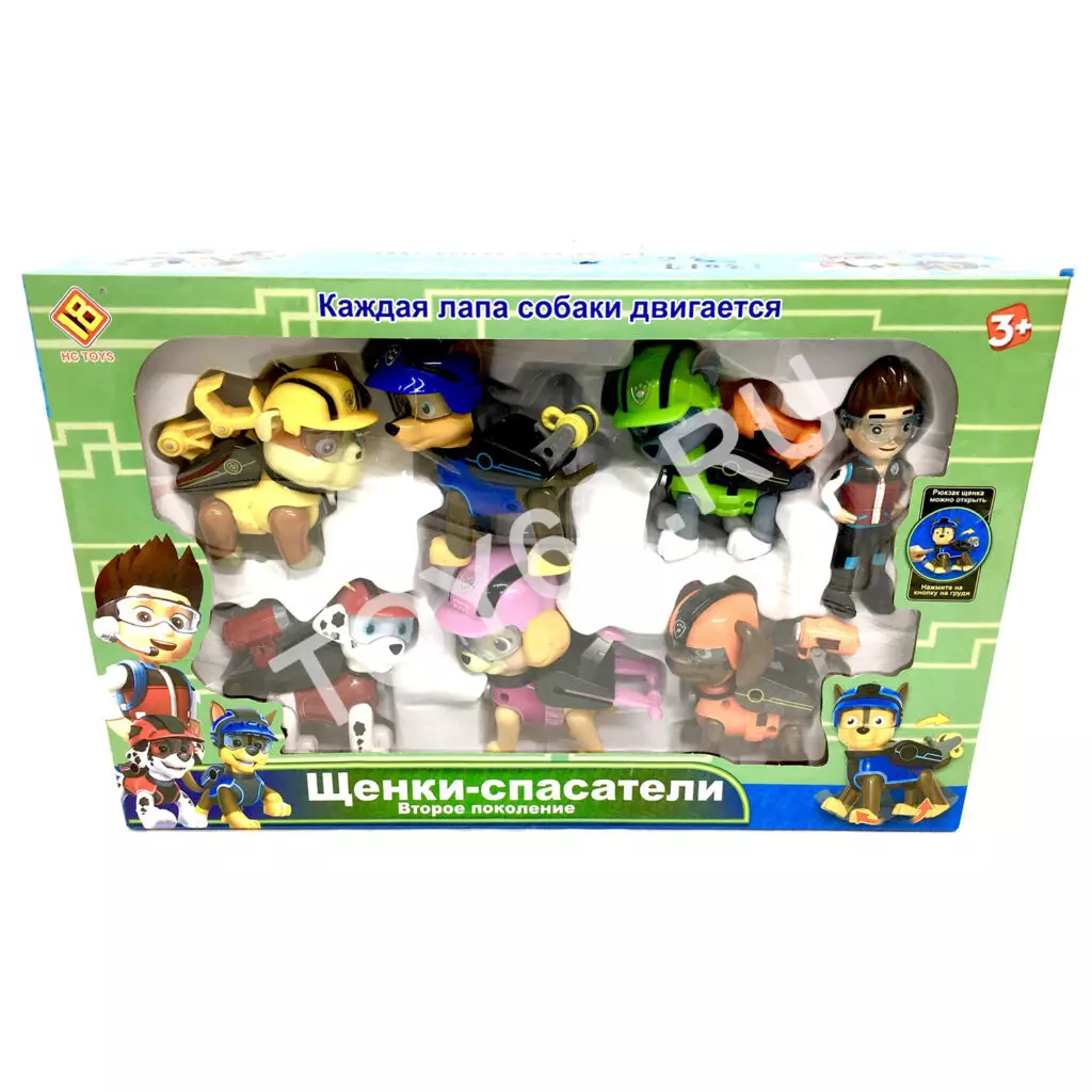 Собачки 7 героев набор 1301T-CH-201T
