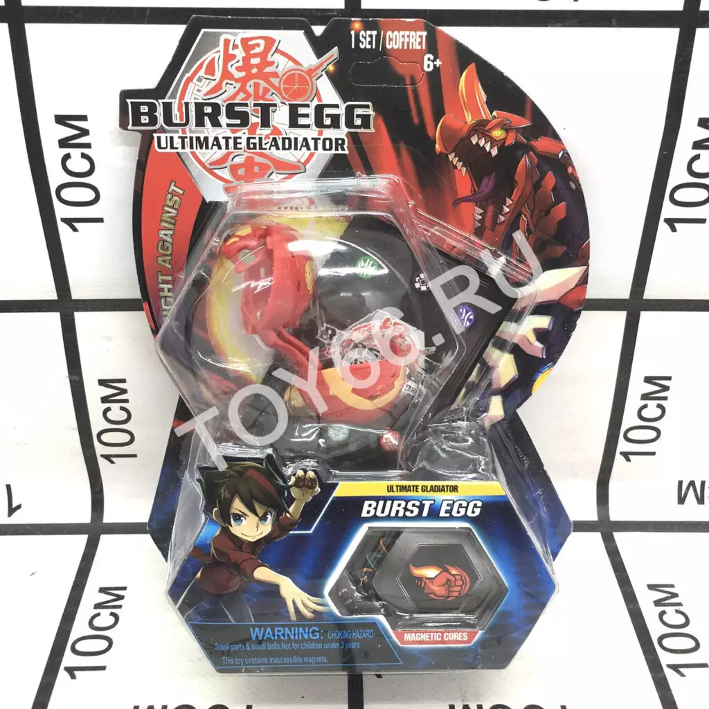 Дикие машинки на блистере 1318