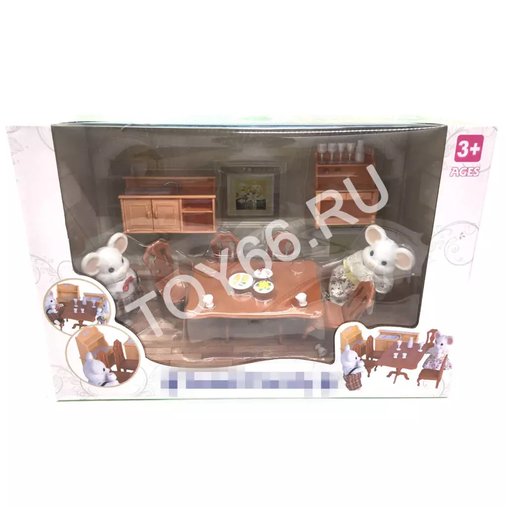 Счастливая семья 1601F