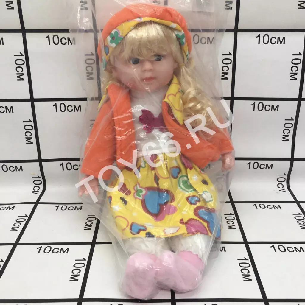 Мягкая кукла 1804