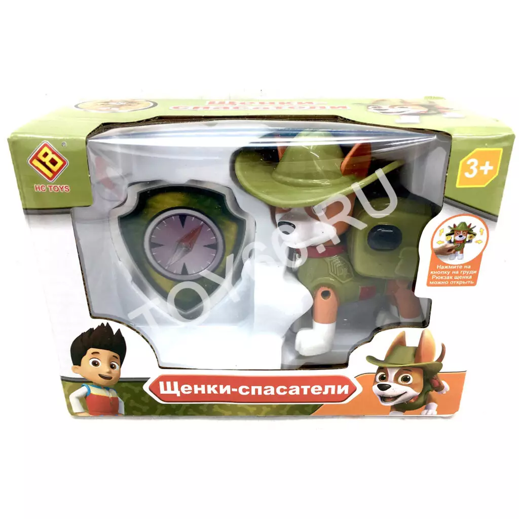 Собачки Ковбои со значком 1909-CH-809