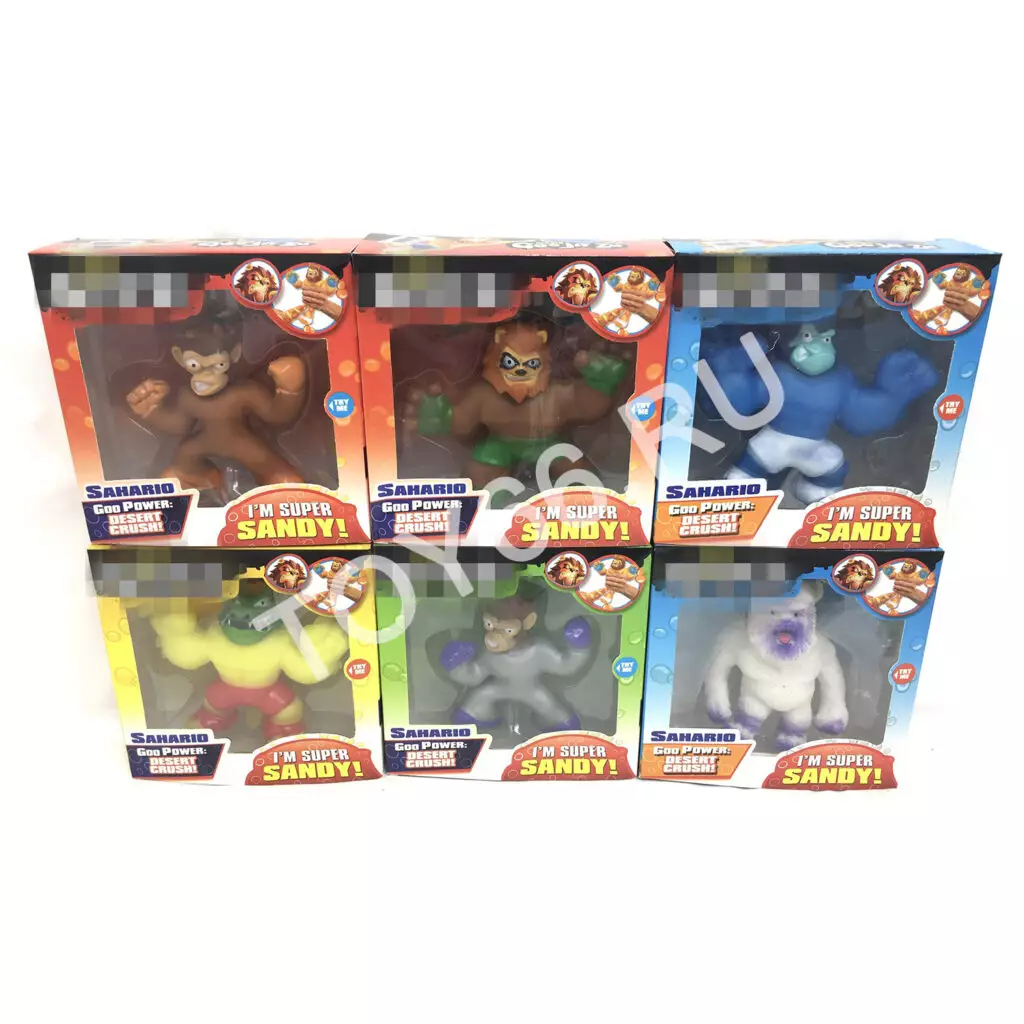 Животные антистресс 19H001-ST-797