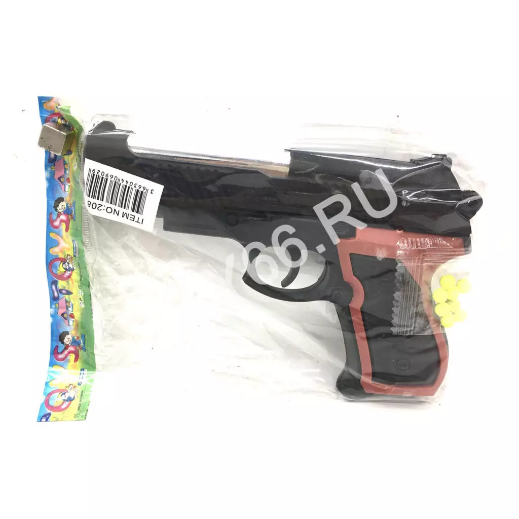 Пистолет с пульками в пакете 208