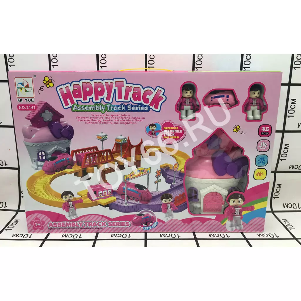 Конструктор Счастливый трек 35 дет. 2147