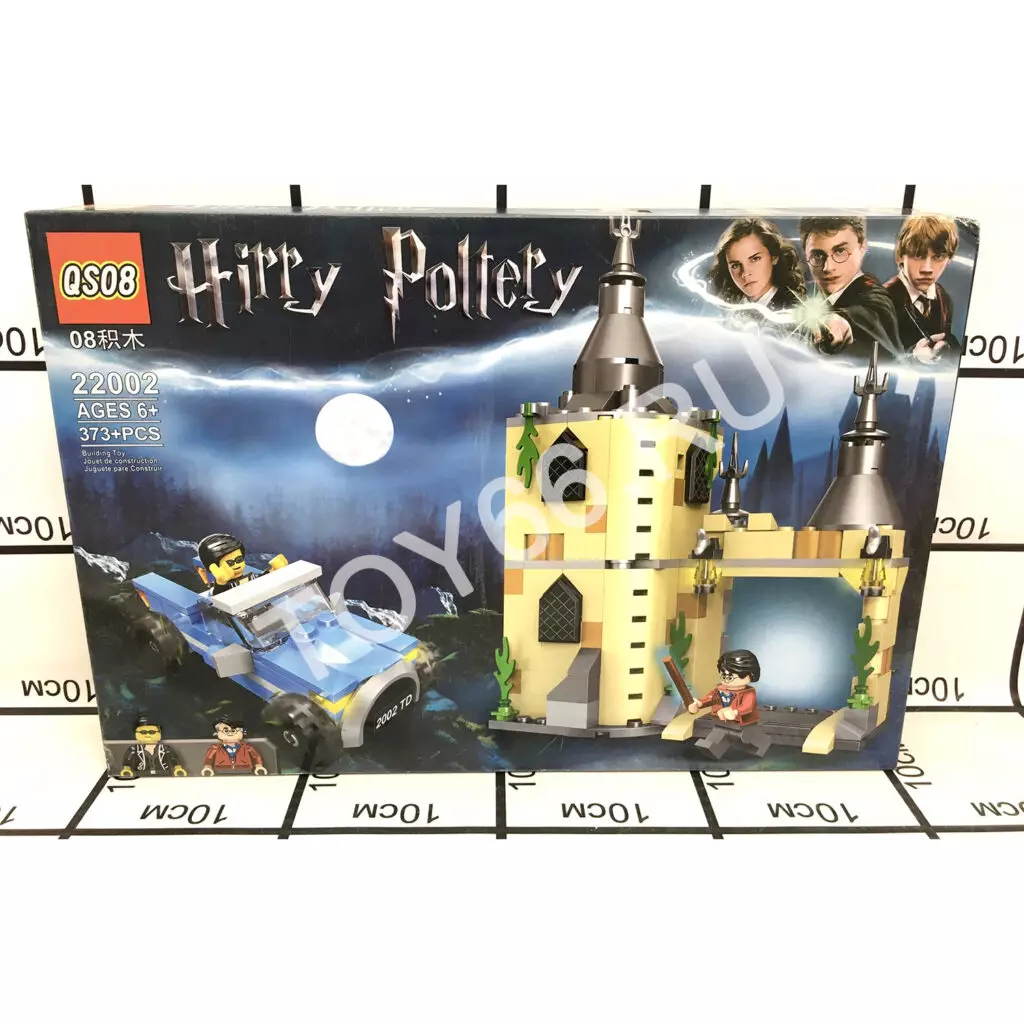 Конструктор Магический мир 373 дет. 22002