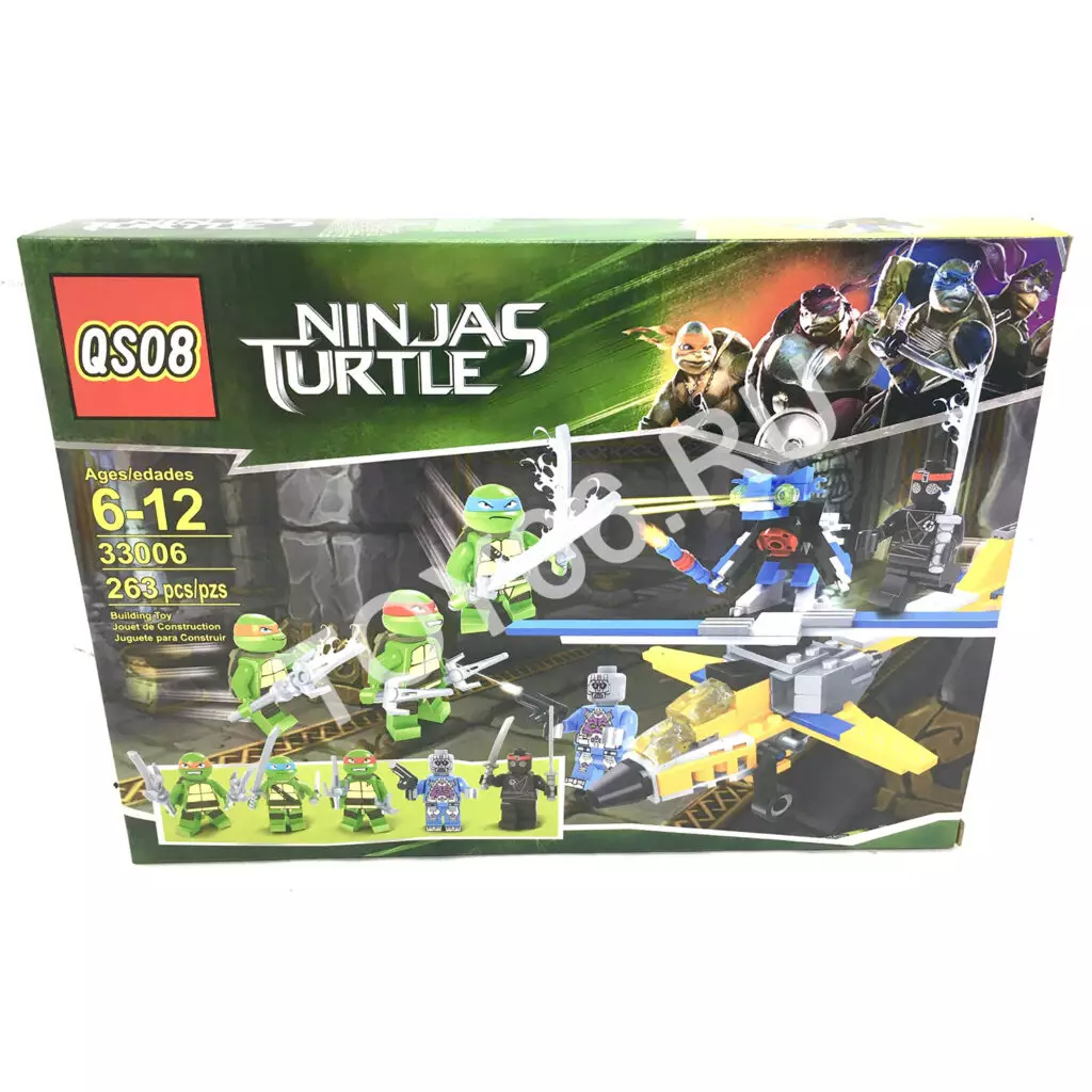 Конструктор Рептилии 263 дет. 33006