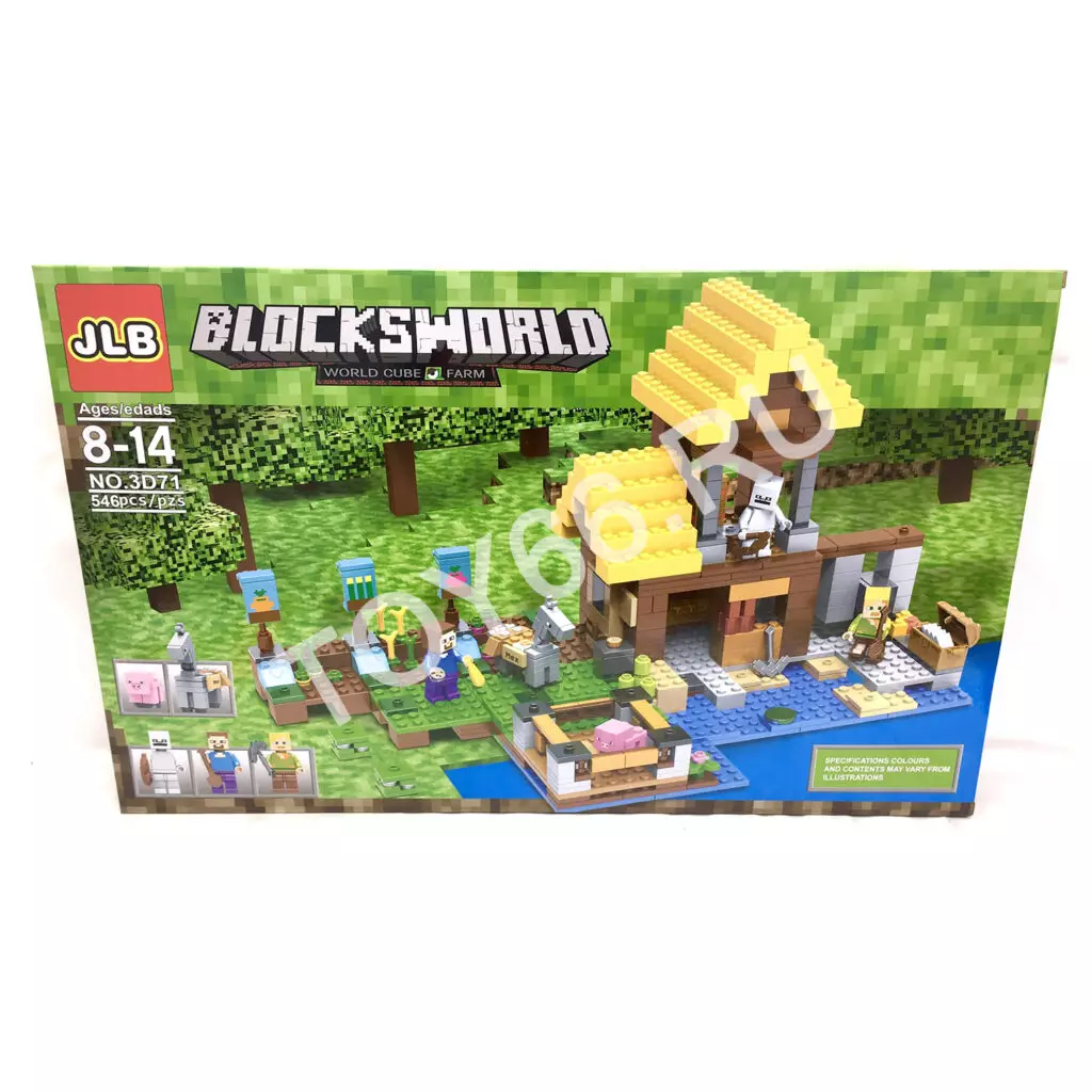 Конструктор Герои из кубиков 546 дет. 3D71