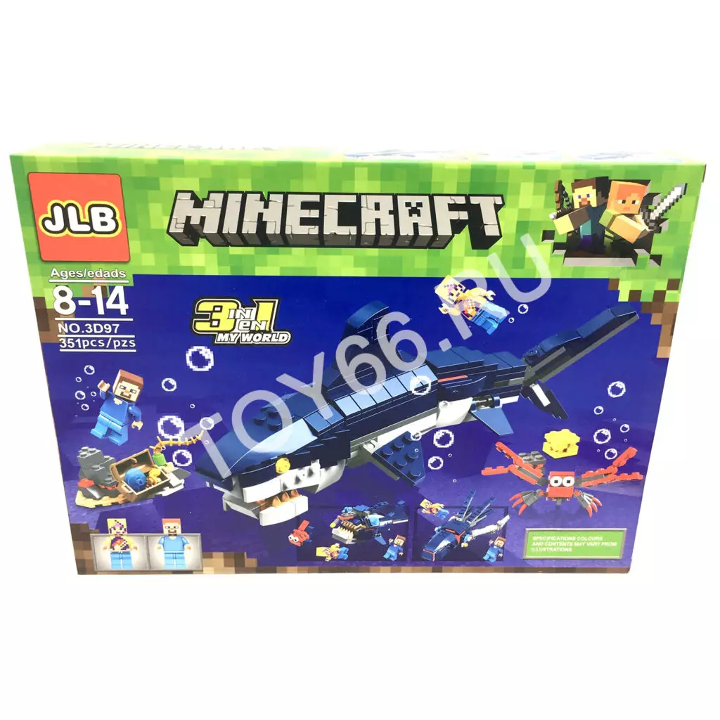 Конструктор Герои из кубиков 351 дет. 3D97