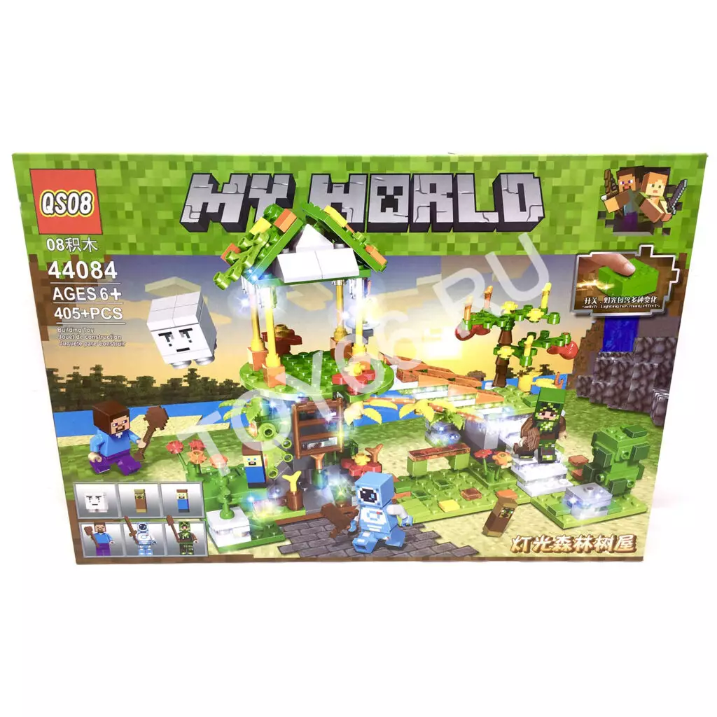 Конструктор Герои из кубиков 405 дет. 44084